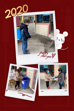 9931582352712116.jpg IMG_0017(20200222-142401).JPG